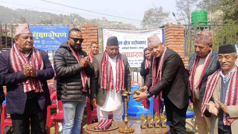 तस्बिरमा  सिपाडाेल क्षेत्र परोपकार समाजको छैठौं साधारण सभा