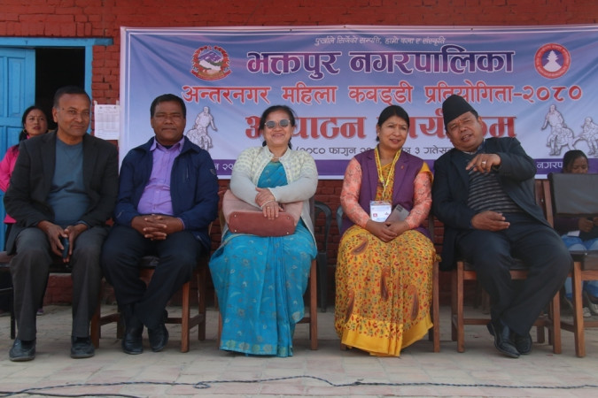 अन्तर नगर महिला कबड्डी खेलको लिग चरणका खेलहरु सम्पन्न, क्वाटर फाइनल खेल भोलिदेखि