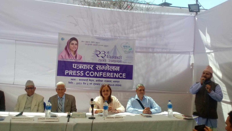 भोलिदेखि सल्लाघारीमा सन्त समागम ः नौ हजार भारतीय आउने  