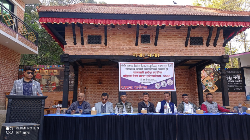 बागमती प्रदेश स्तरीय धिमे बाजा प्रतियोगिता हुने 