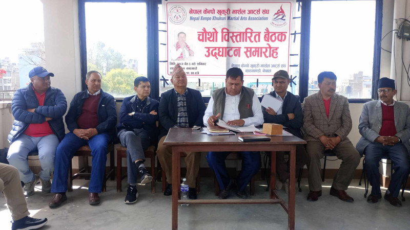 नेपाल केन्पो खुकुरी मार्शल आर्ट्स संघको वैठक तस्वीरमा 