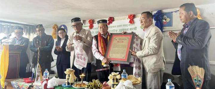 उड्डयनमन्त्री हितबहादुर तामाङलाई नेपाल तामाङ घेदुङको सम्मान 