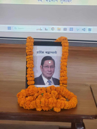 वैज्ञानिक प्राध्यापक डा. भद्रमान तुलाधरको सम्झनामा श्रद्धाञ्जली सभा 