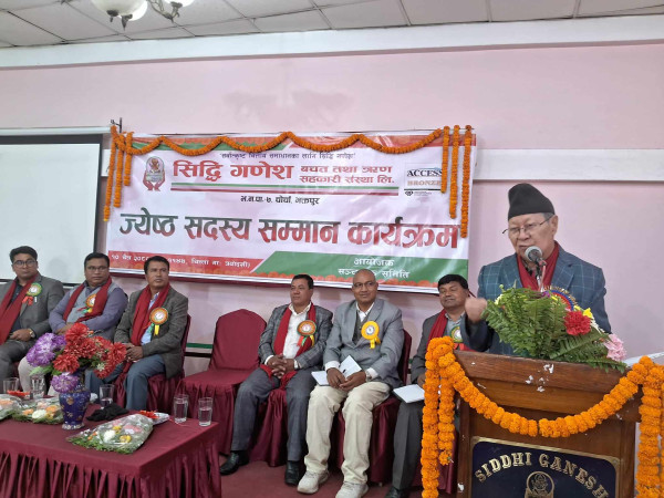 ज्येठ सदस्यहरुलाई गरियो सम्मान 