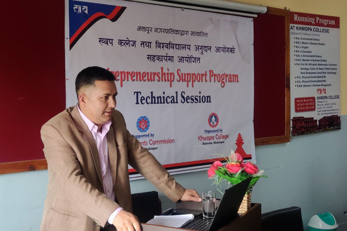 व्यवसायमा हुने जोखिम न्युनीकरण र डिजिटल माकेटिङबारेमा ख्वपमा प्रशिक्षणमा