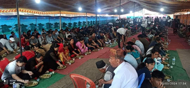 केन्द्रीय मानन्धर संघको स्वयम्भू भोज . ७१ औं स्थापना दिवस सम्पन्न