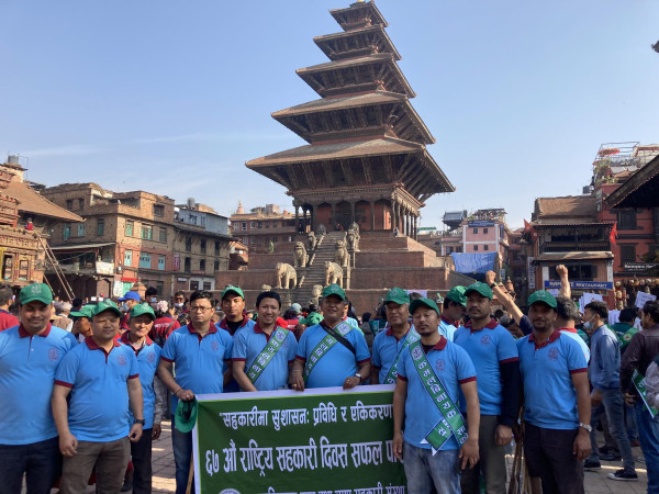 भक्तपुरको सहकारी दिवस तस्वीरहरुमा 