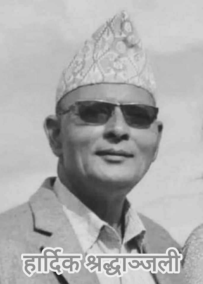 श्रीमती र छोरी अमेरिका, छोरा अष्ट्र«ेलिया, वुढो श्रीमान् एक्लै भक्तपुरमा मृत्यु