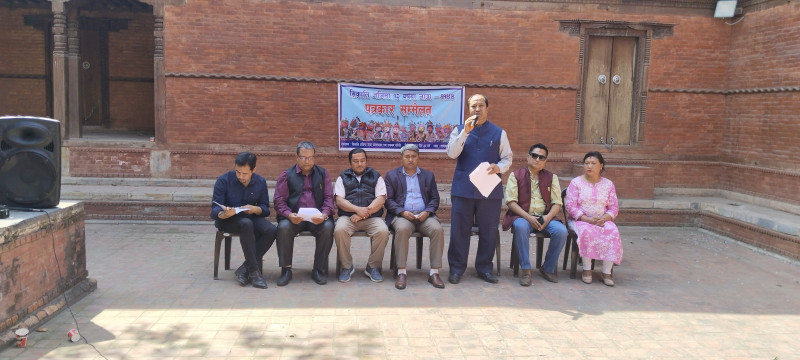 खोकनामा सिकाली जात्रा भोलि २२ गते काठमाडौं प्रवेश गर्ने 