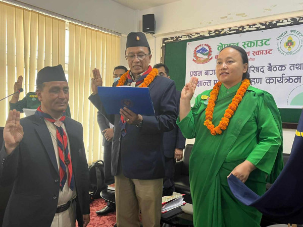 हेटौंडा स्थानीय स्काउट समिति प्रदेश कार्यसमिति पद तथा गोपनियताको सपथ 