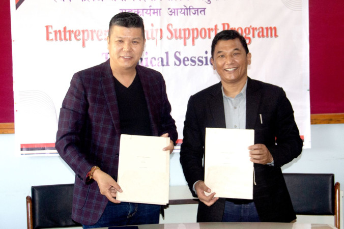 ख्वप कलेज र आइडिया स्टुडियो विच सम्झौता