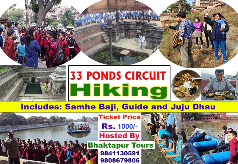 भक्तपुरका ३३ पोखरी परिक्रमा पदयात्रा हुने 