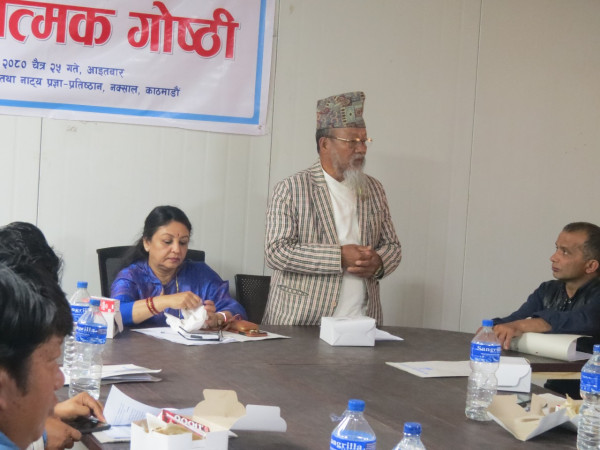 नेपाली नाटकमा विचारधारात्मक पक्षको चर्चा