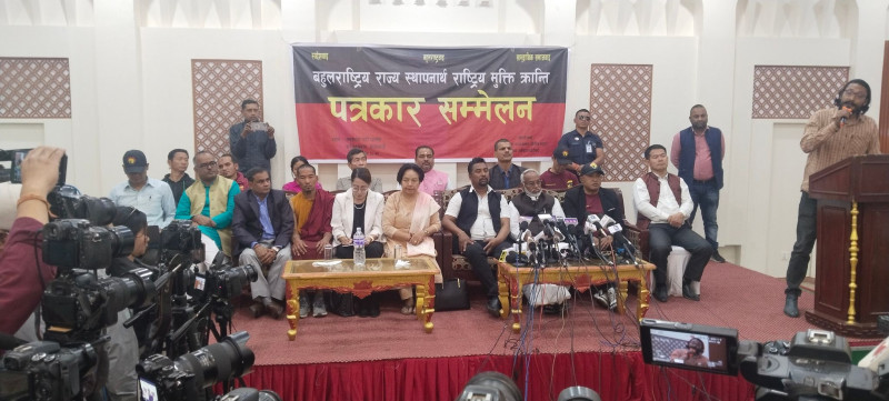 भद्रकाली प्रदर्शनमा पक्राउ परेकाहरुलाई रिहा नगरिए प्रहरी चौकी घेराउ गरिने