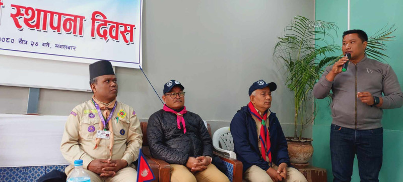मध्यपुर स्काउटकाे २३अाैँ स्थापना दिवस सम्पन्न