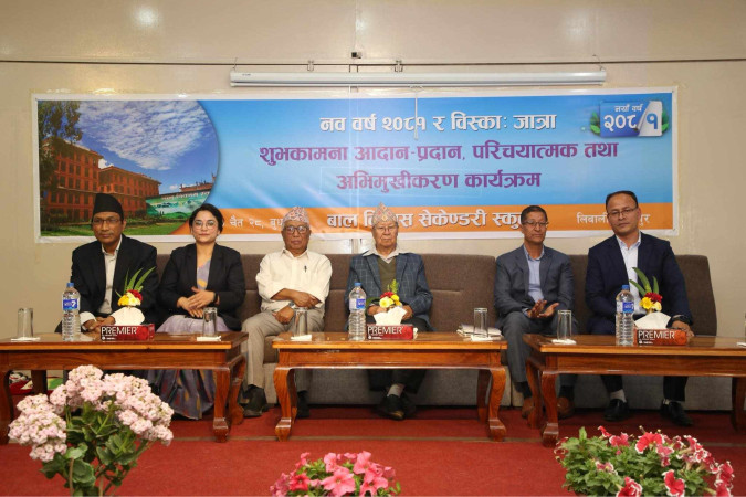 मानसिक समस्याबारे सुसुचित रहन शिक्षकहरुलाई वि‌‍ज्ञको आव्हान 