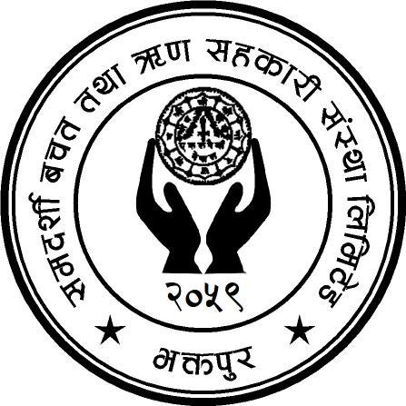 समदर्शीमा समदर्शी साकोस धिमे बाजा खल गठन 