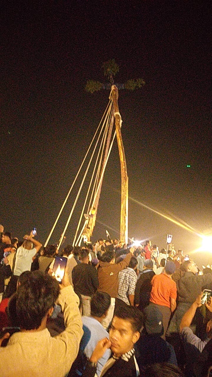 ७ः४४ मा उठाइयो ल्योसिंद्य