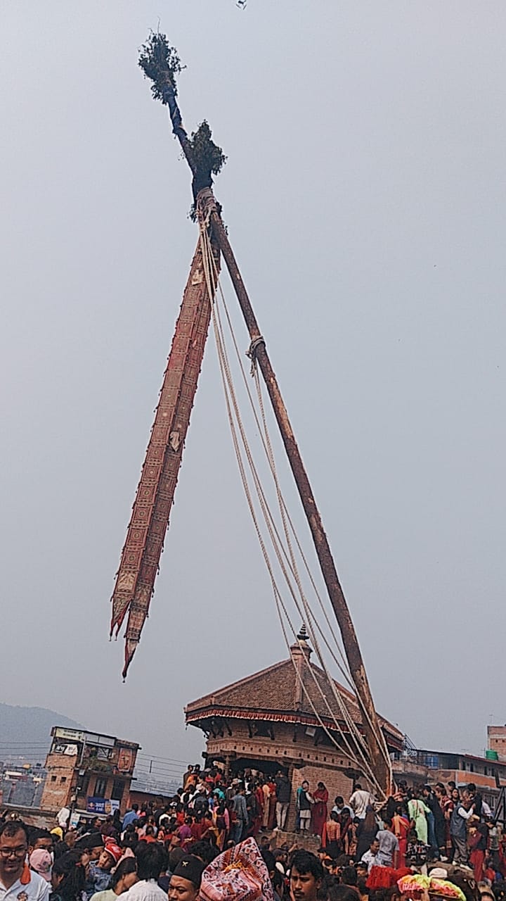 यसिंद्य आज पाँंच बजे ढाल्ने 