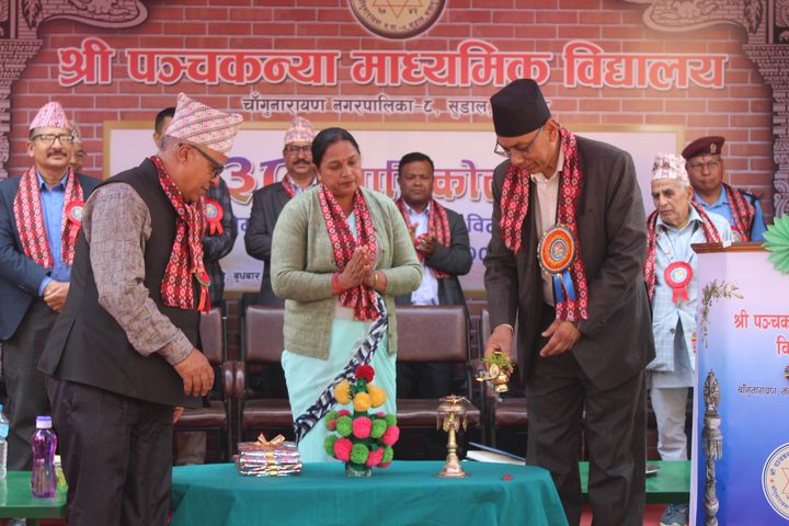 उत्पादनलाई शिक्षासँग जोड्न सके मात्र नेपाल विकास हुने 