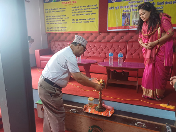 बनेपामा एकैपटक चार पुस्तकहरुको विमोचन