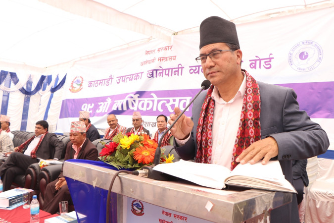 १० रुपैयाँंमा २० लिटरको जार भर्ने कार्यको शुभारम्भ 