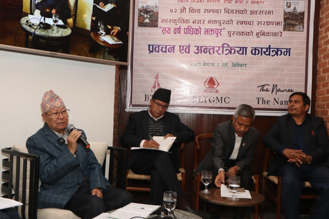 सय वर्षपछिको भक्तपुर पुस्तकको भूमिकाबारे अन्तरक्रिया