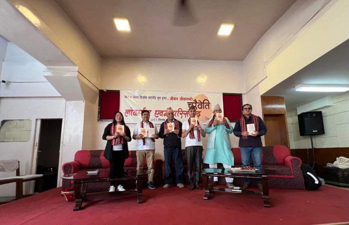 जीवन जीवन्तको उपन्यास ‘चरैवेति’ लोकार्पण 