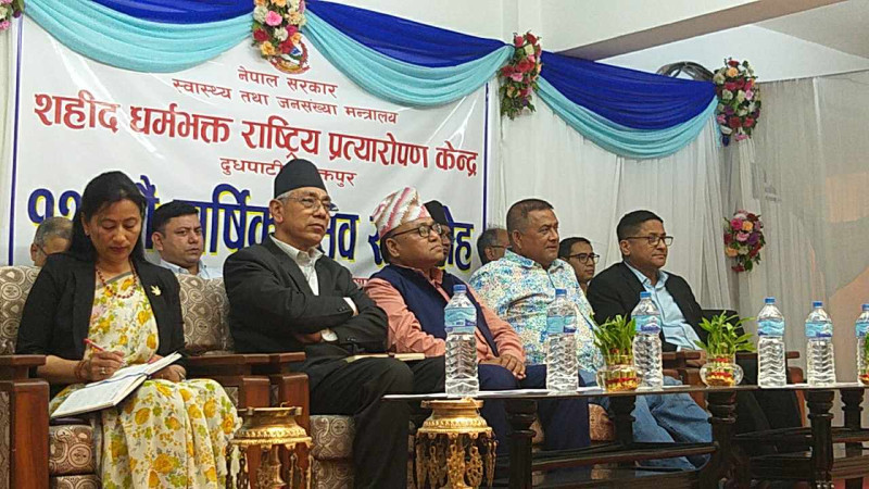 शहीद धर्मभक्त राष्टिय प्रत्यारोपण केन्द्रको १२ औ वार्षिक उत्सव तस्वीरहरुमा 