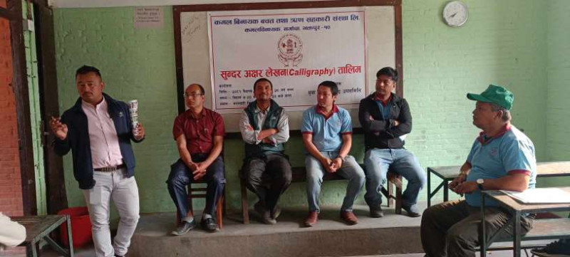 कमलविनायक साकोसद्वारा हस्तलेखन तालिम सुरु 