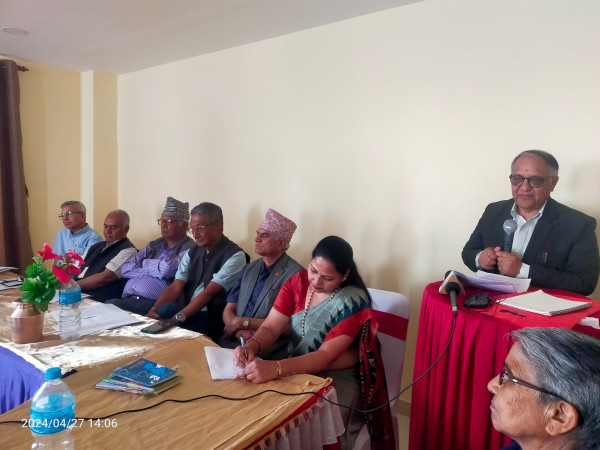 साहित्य सदन नेपालकाे आयाेजनामा आख्यान विमर्श सङ्गाेष्ठी