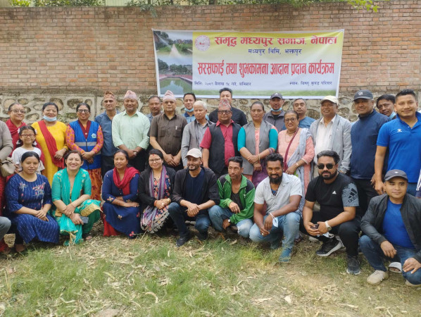 मध्यपुर थिमि विष्णुकुण्ड परिसरको गरियो सफाई