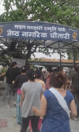 जुम्वा डान्स ब्यायाम संचालन