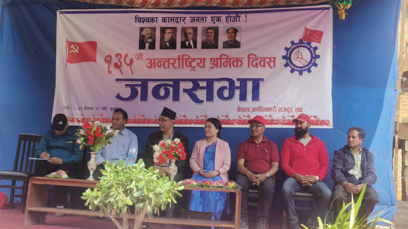 भक्तपुरको अन्तर्राष्टिय श्रमिक दिवस तस्वीरहरुमा 