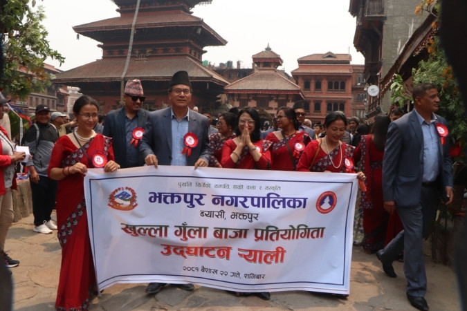 भक्तपुरमा खुल्ला गुँला बाजा प्रतियोगिता सुरु