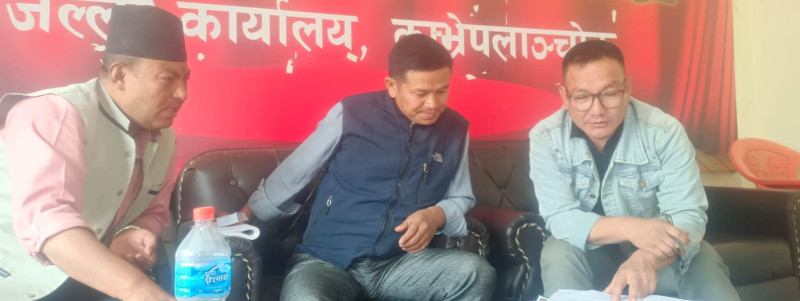 नेपाल भाषा र तामाङ भाषालाई कामकाजी भाषा शुभारम्भ गरेको खुशीयालीमा दीप प्रज्वलन गरिने