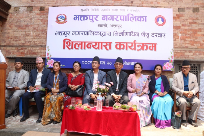 ३४६ वर्ष पुरानो थन्थु दरबार शिलान्यास