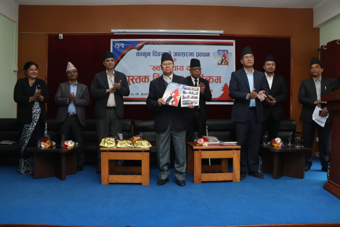 ‘ख्वप न्याय दबु’ को विमोचन 