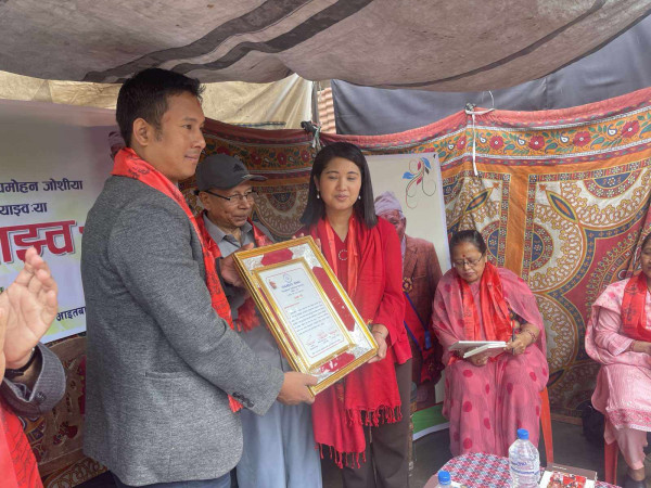 सगरमाथा आरोही कल्पना महर्जनलाई सम्मान