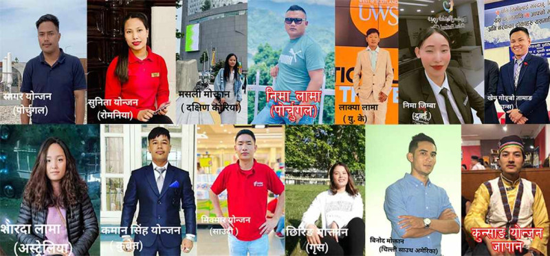 नेपाल  रास्ट्रिय तामाङ घेदुङ्को अमेरिका लगायत अन्य देशमा  प्रबास कमिटी गठन  कार्य सम्पन्न      