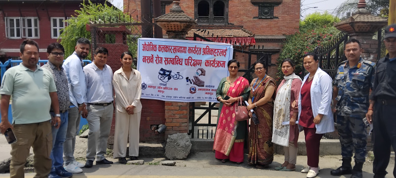 नसर्ने रोगसम्बन्धी परीक्षणमा एक सय ९५ जना लाभान्वित 