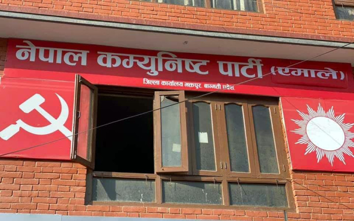 एमाले मतगणणामा विवाद ः पटकपटक स्थगित