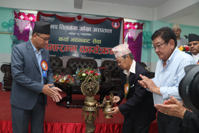 अध्यक्ष बिजुक्छेँद्वारा ख्वप तिलगंगा आँखा अस्पतालको कार्यालय उद्घाटन