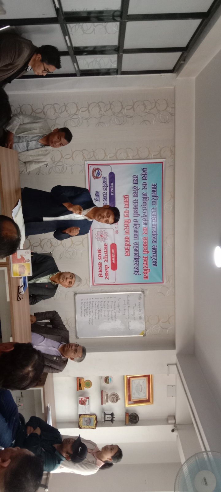 व्यवसायीहरुका लागि कर शिक्षा कार्यक्रम