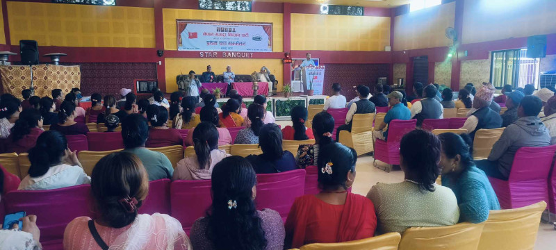 वडा नं १० को प्रथम पार्टी सम्मेलनमा अग्रज किसान कार्यकर्ताको स्मरण 