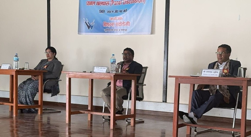 नागरिकको समुन्नतीका लागि अहिलेको शासकीय प्रणाली उत्तम