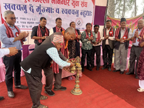 मानन्धर युवा संघ भक्तपुरमा रामबहादुर