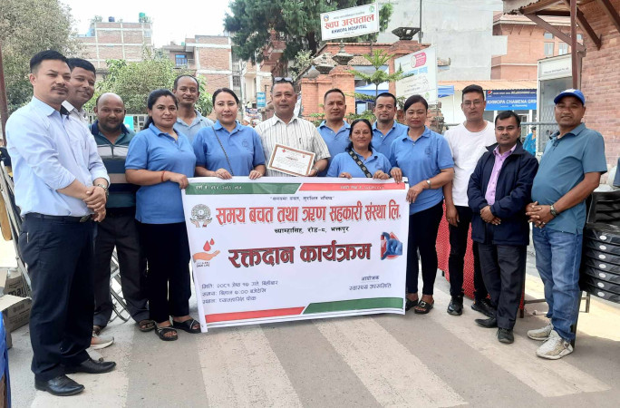 समय साकोसमा रक्तदान कार्यक्रम सम्पन्न