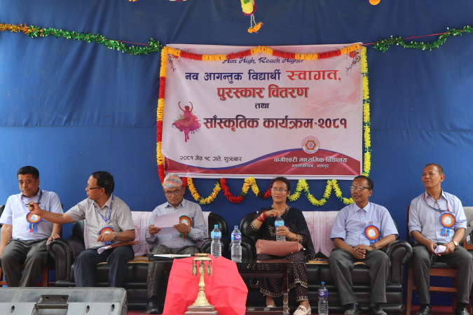 विद्यार्थीमा देशप्रेमको भावना अनिवार्य 