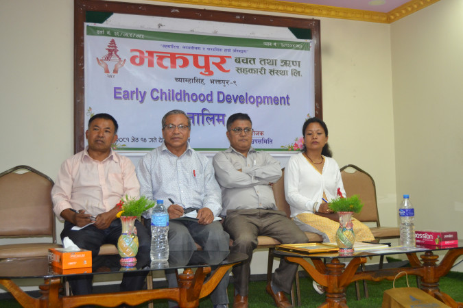 सकियो भक्तपुर बचतमा ६ दिने इसीडी तालिम